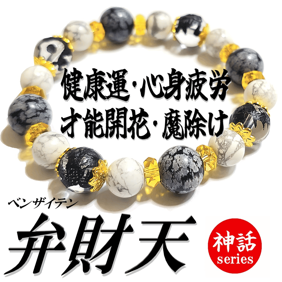 6a3792a3e080d9157d93efc3