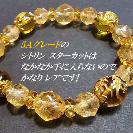 完売