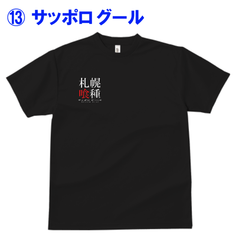 🔥よく読んで下さい