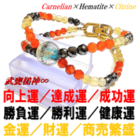 武甕槌神 【完売】