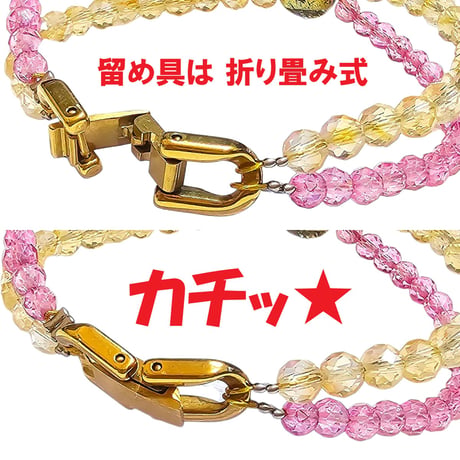 天鈿女【完売】