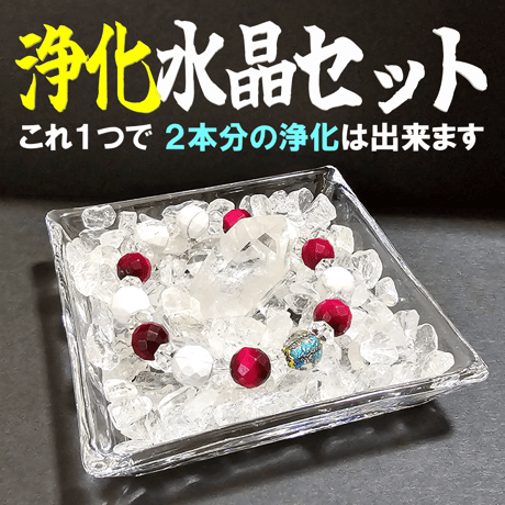 結 reborn