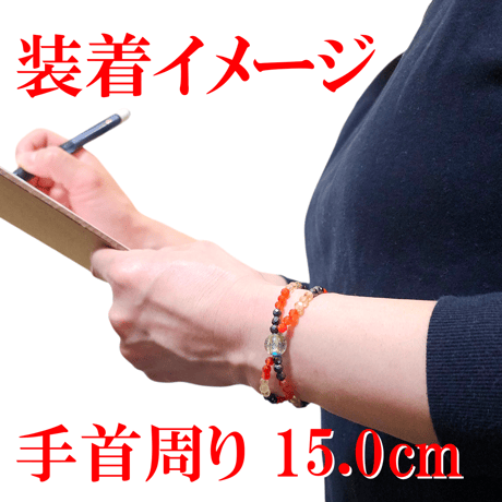 武甕槌神 【完売】
