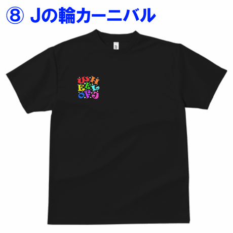 🔥よく読んで下さい