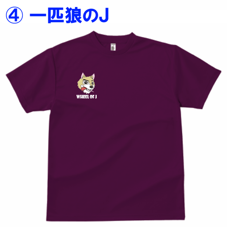 🔥よく読んで下さい