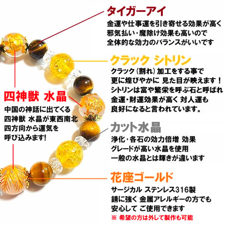 伊邪那岐
