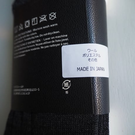 WillowPants/ G-003( WHT/CHA)