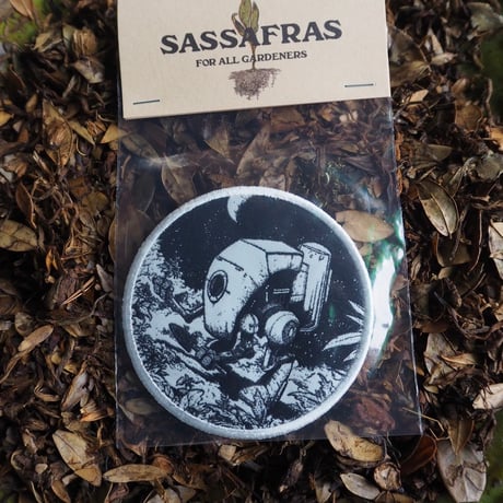 SASSAFRAS/Landscaper Droid Patch