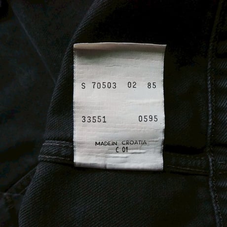 get used/EURO Levi's G-Jacket