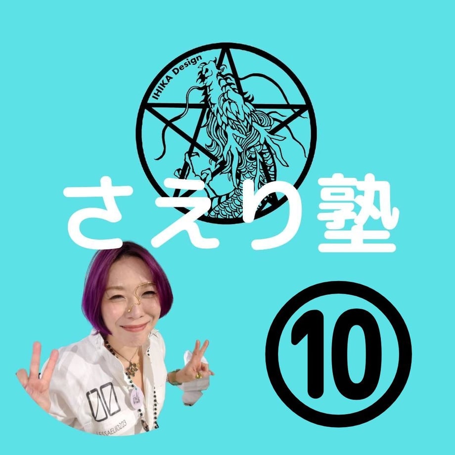 638db4d88da73b1975091a59