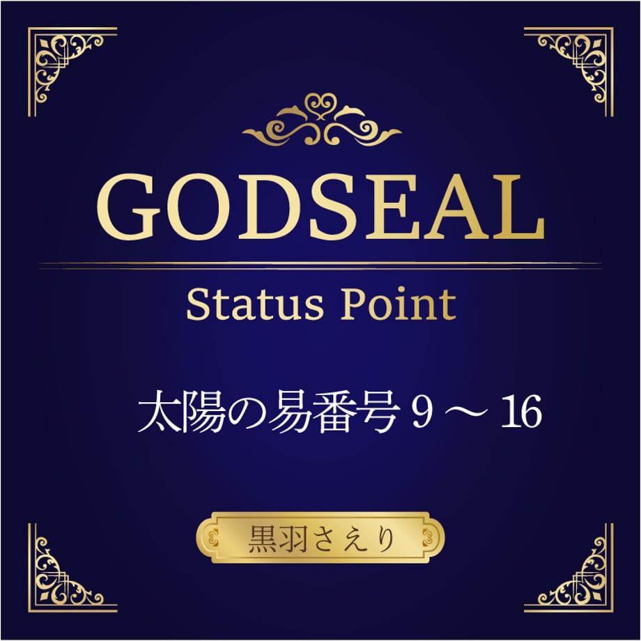 67bc7d243938926ccceb6780