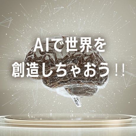 幽玄之書 | STORES