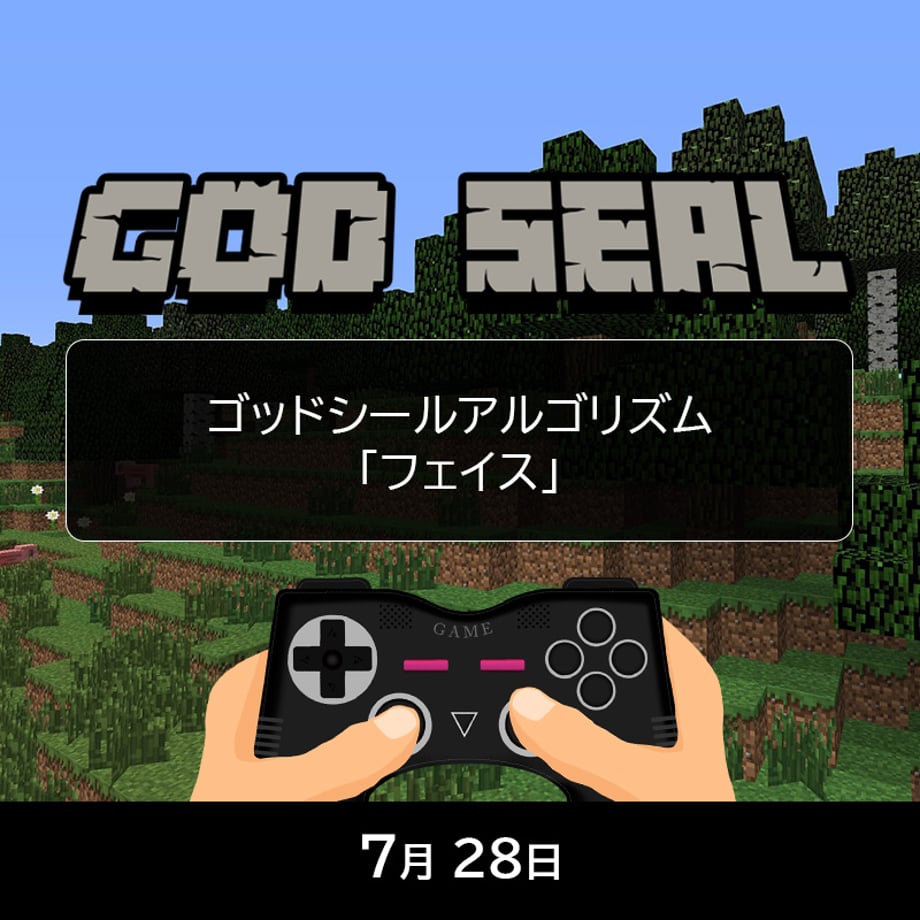68b3ee363c173db0861811a4