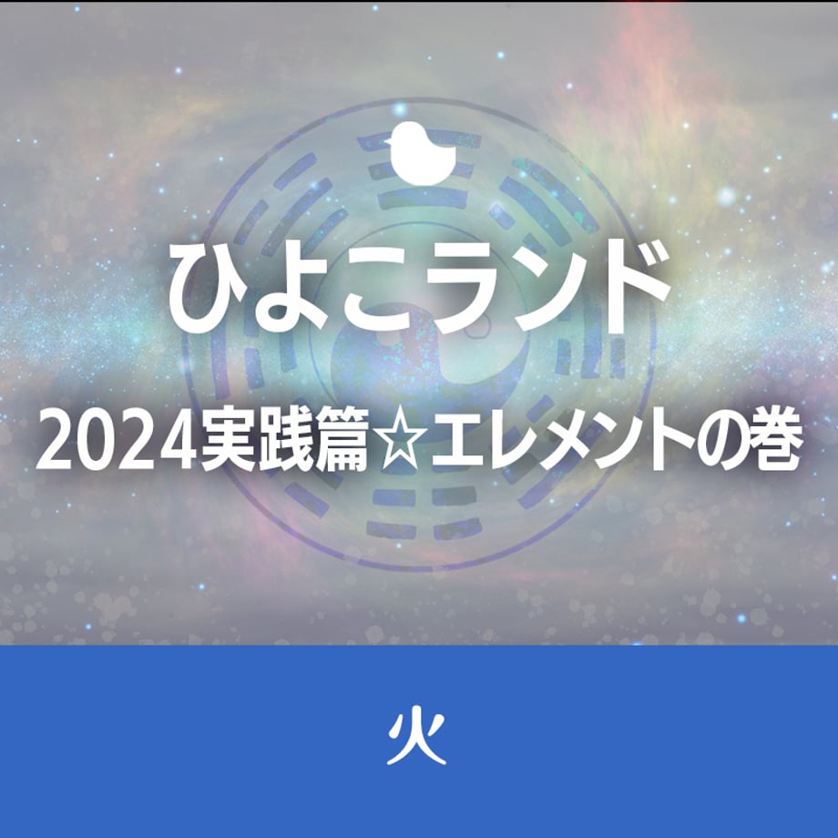 66988a0a7570b1002d12d71f