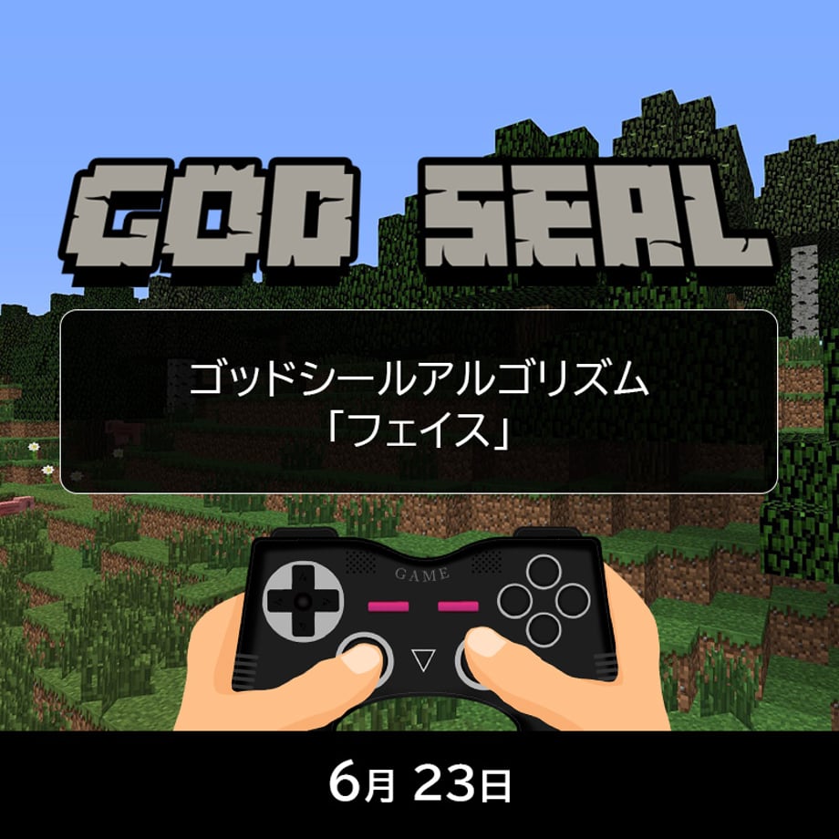 686bd6696af3fcbc6b09c72d