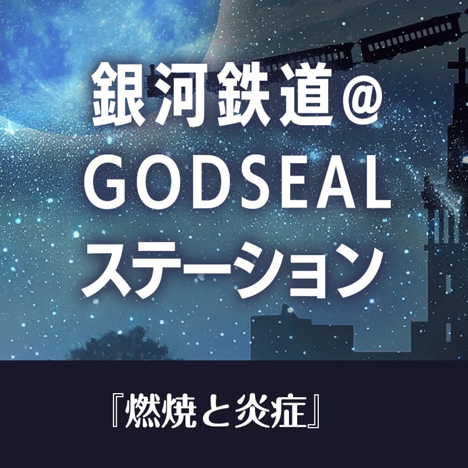 6566e85c85f934002ae52c08
