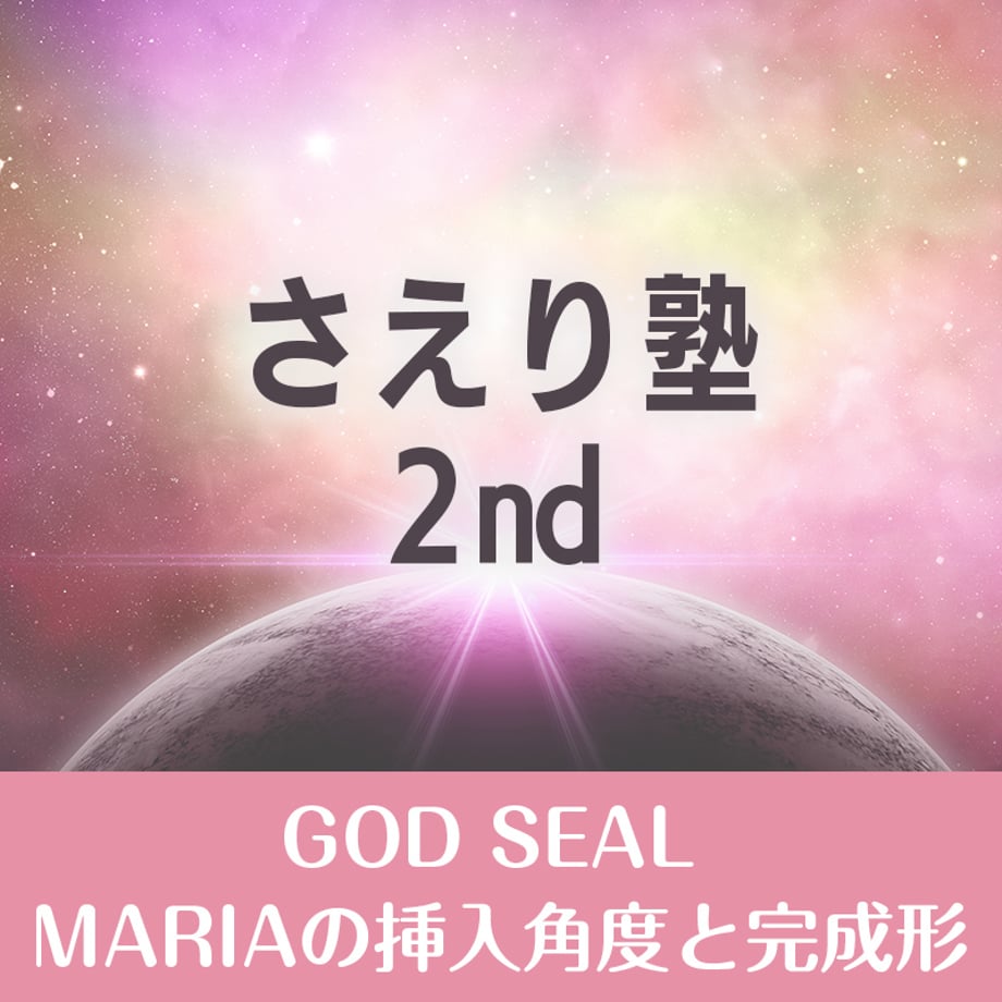 6566e7663ef306002da9f3a8