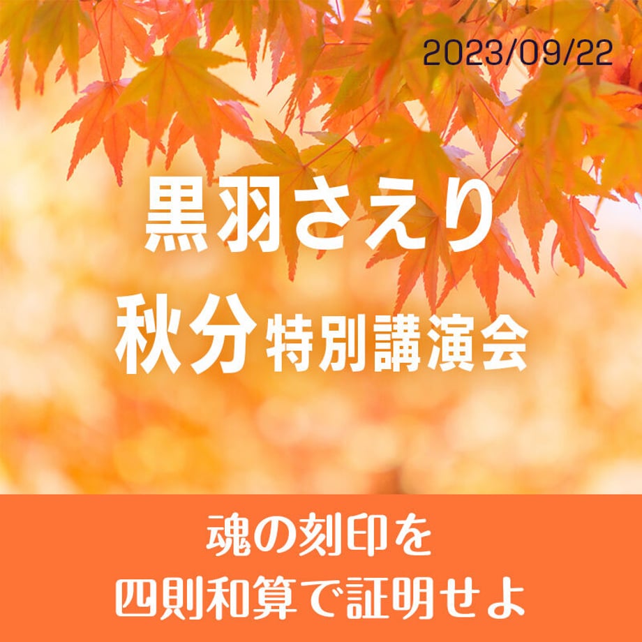 6514f3300662f200307691bd