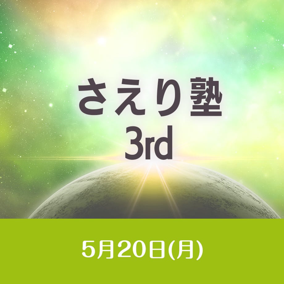 66778d4339cb4e0294f053c0