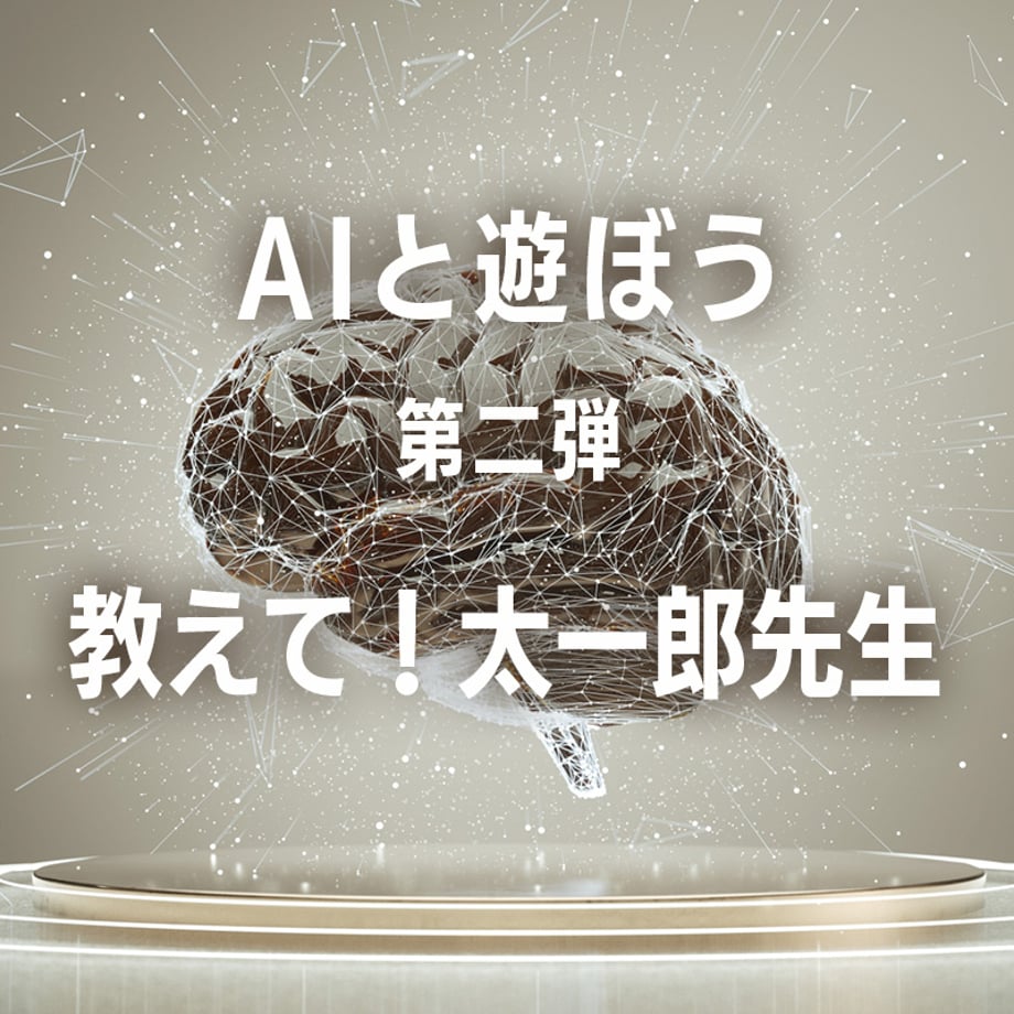 6624d3ebdf856702c9c6380b