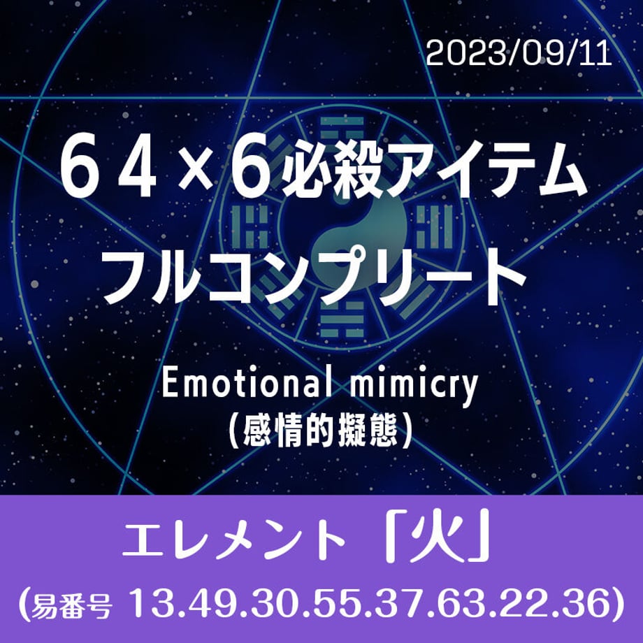 6513acbce080d9002adf72ac