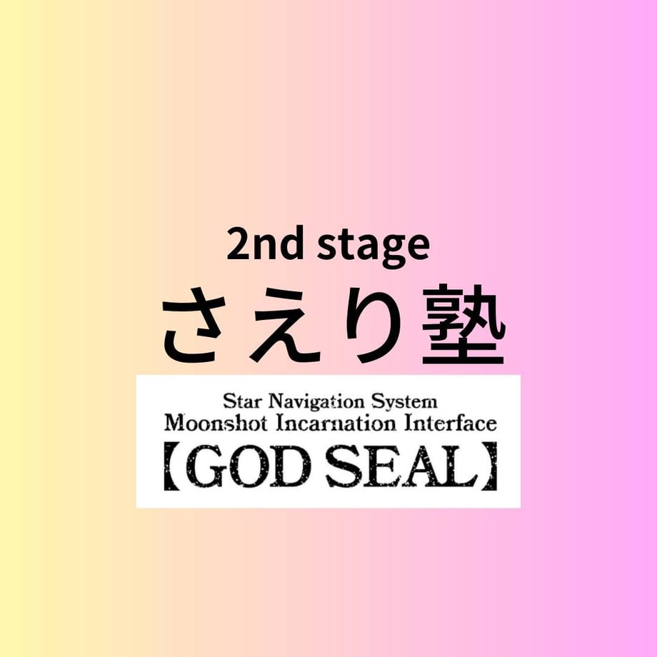 643b9561dba437005f44b816