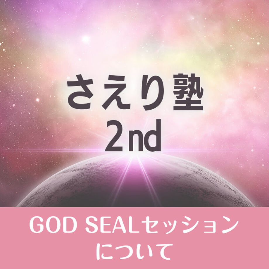 64c8e86e471cb3002c686467