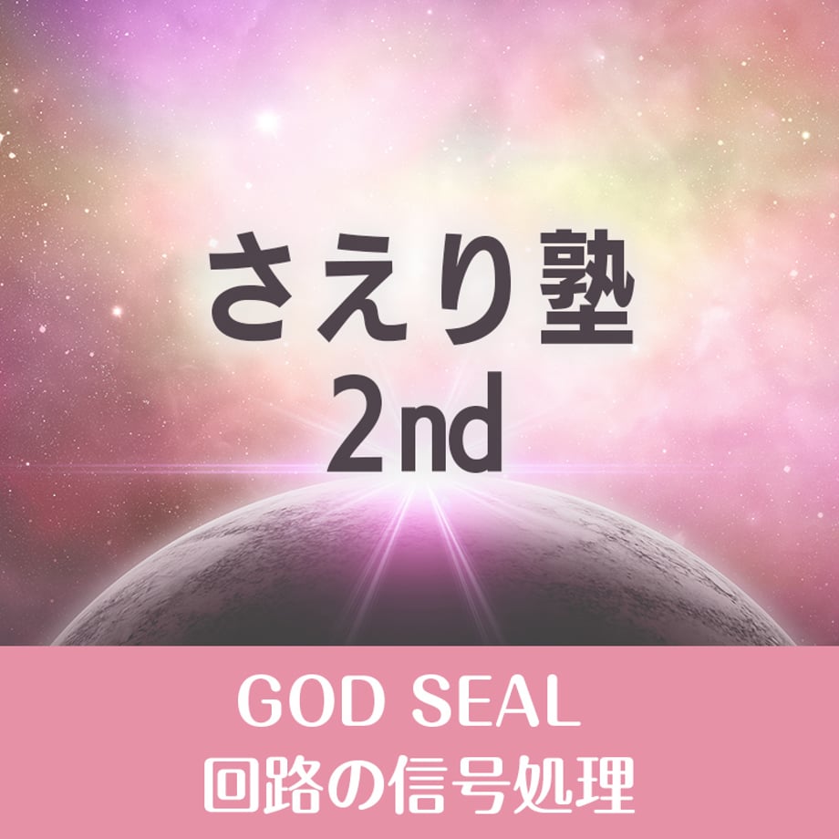 65acbf88ea1c9210f566551e