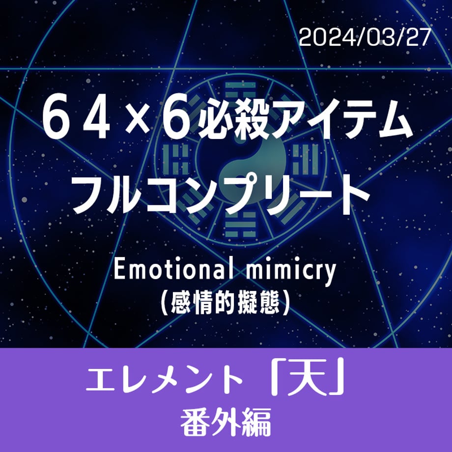 6624dd7906b01a234fb17aa5