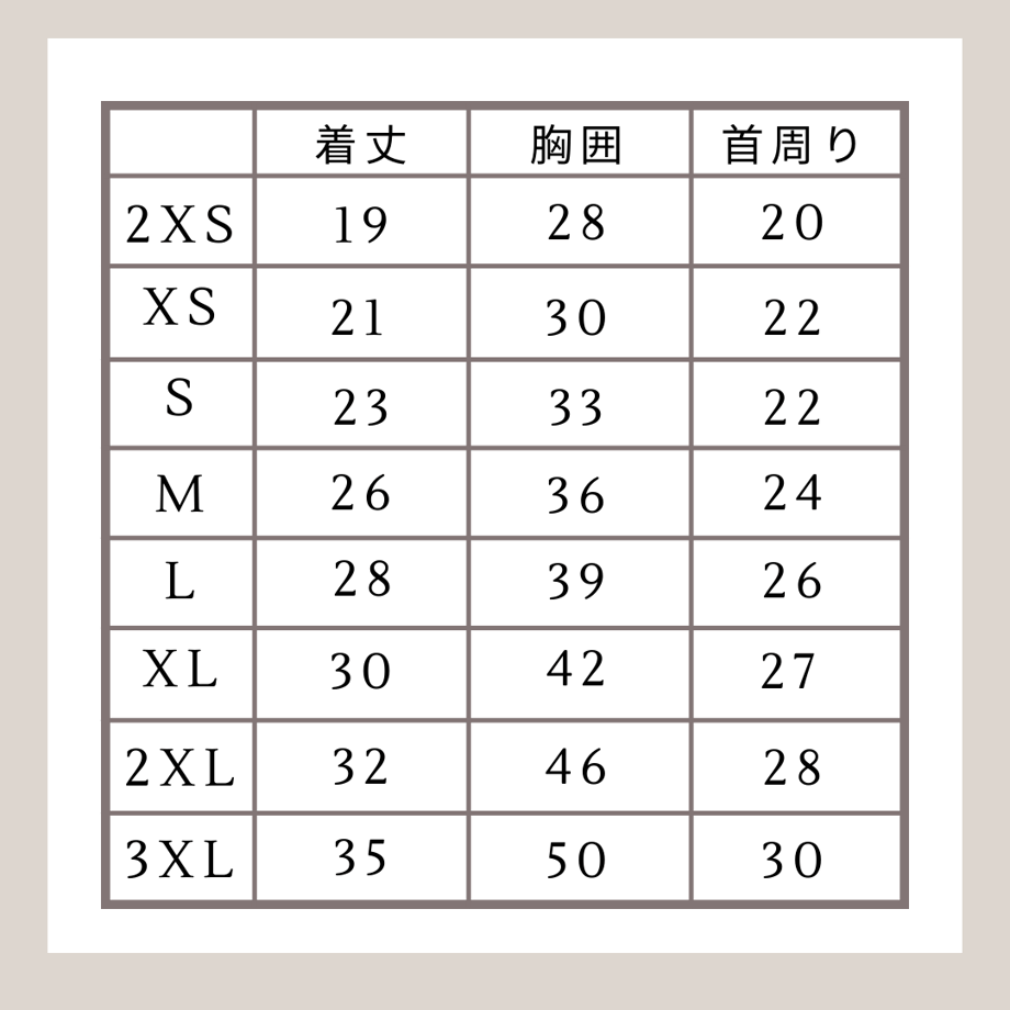 6195030e6473b564143f3f1b