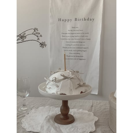 Birthday tapestry