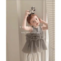 tulle tops