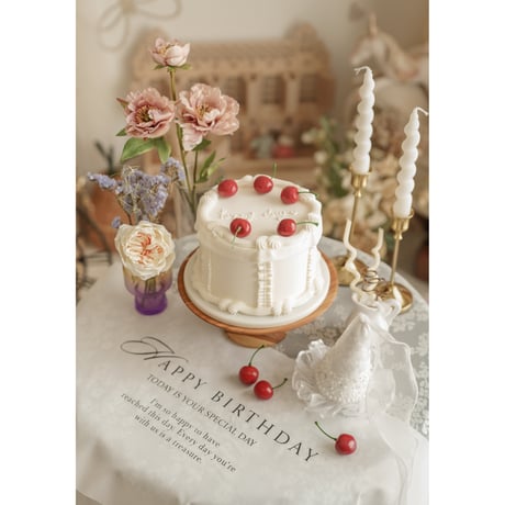 Birthday cake