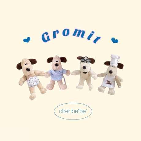 Gromit key holder