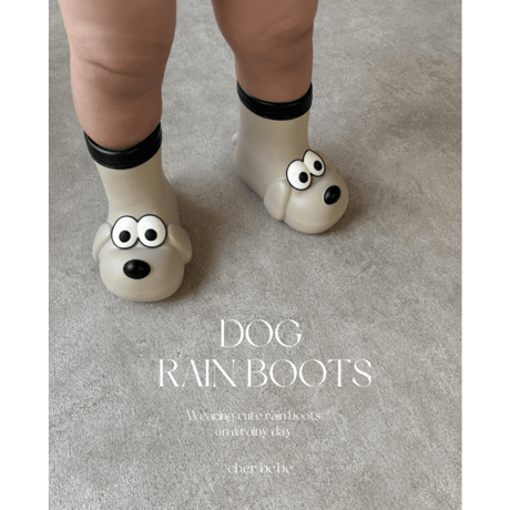 Dog rain boots