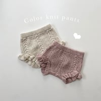 color knit pants