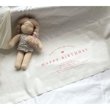 Birthday  tapestry
