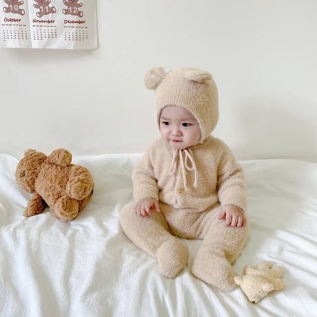 kuma body suit