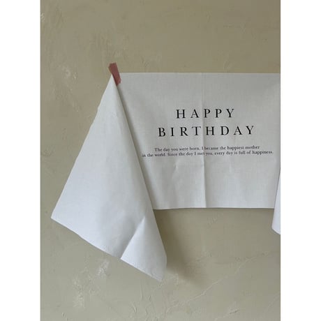 Birthday tapestry