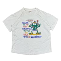 Spanish Frog T-shirt