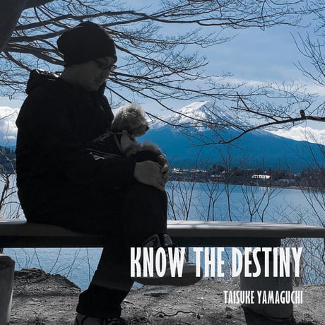 CATEGORY MUSIC | Bright Moon Online Shop