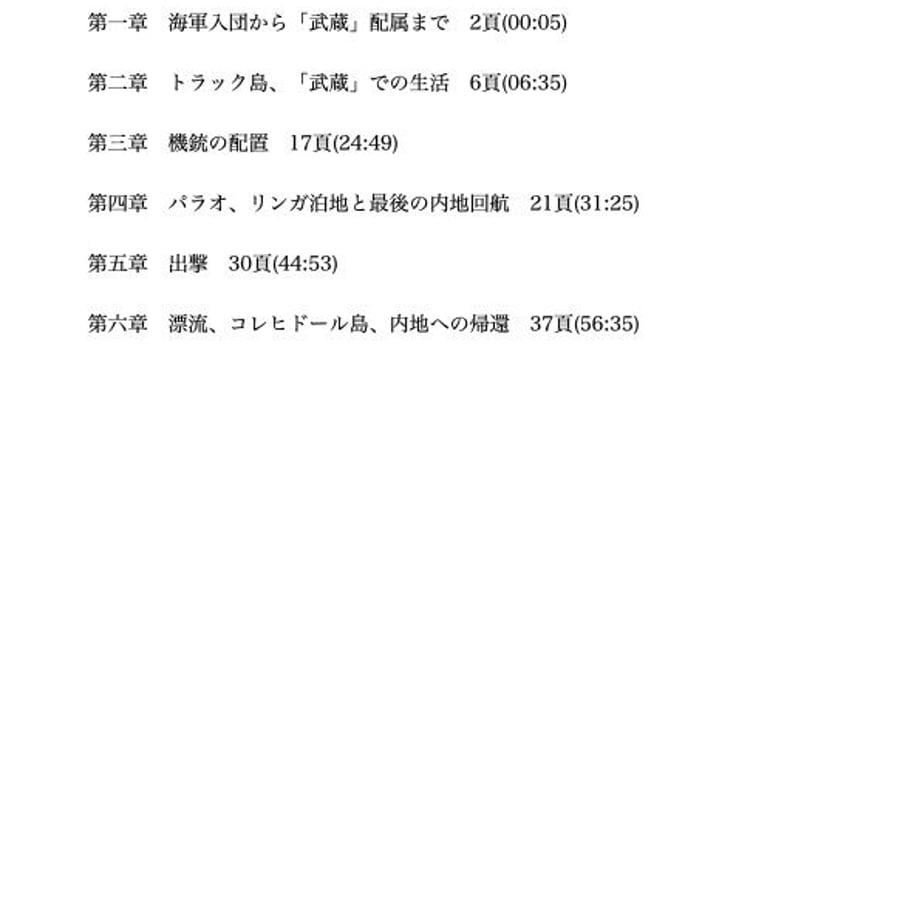 60bb255ea7a5e508453e632e