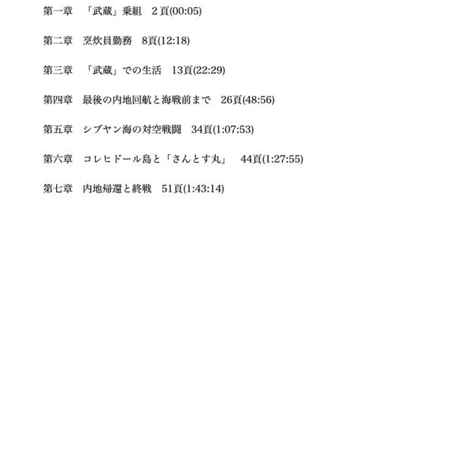 60bb1a461c699224dd63b89d