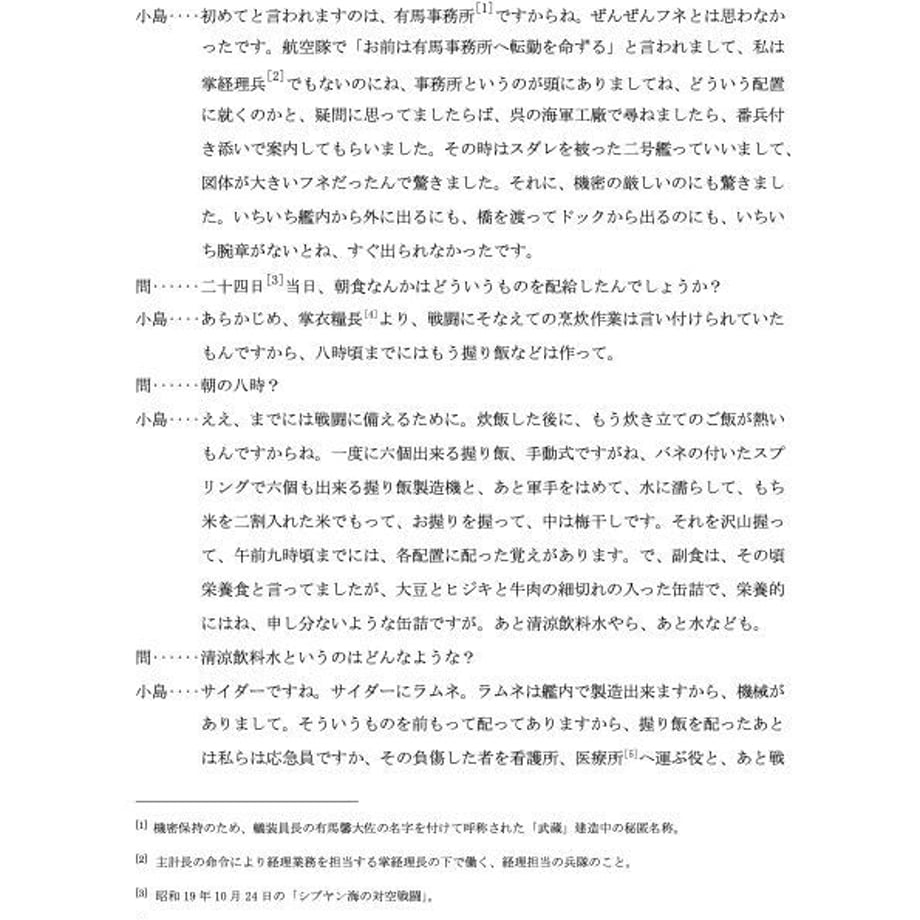 610e7480a92a785cbea1f666