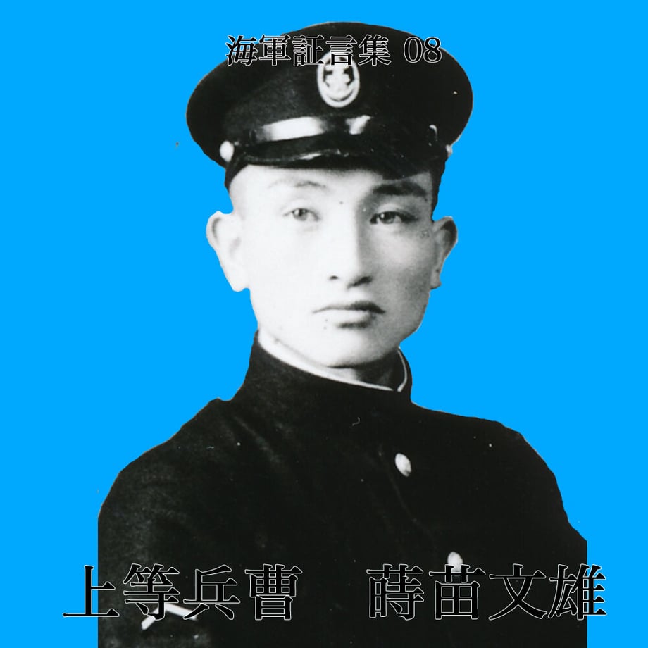 6118eec646e30e7f054e62c5