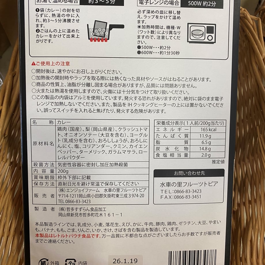 65f293e7e6849809c5263aec