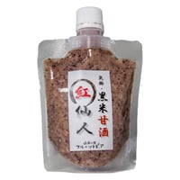 黒米甘酒 紅仙人 170g