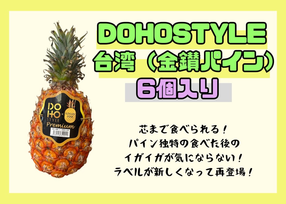 6281b56eb5285a0ea2ed3085