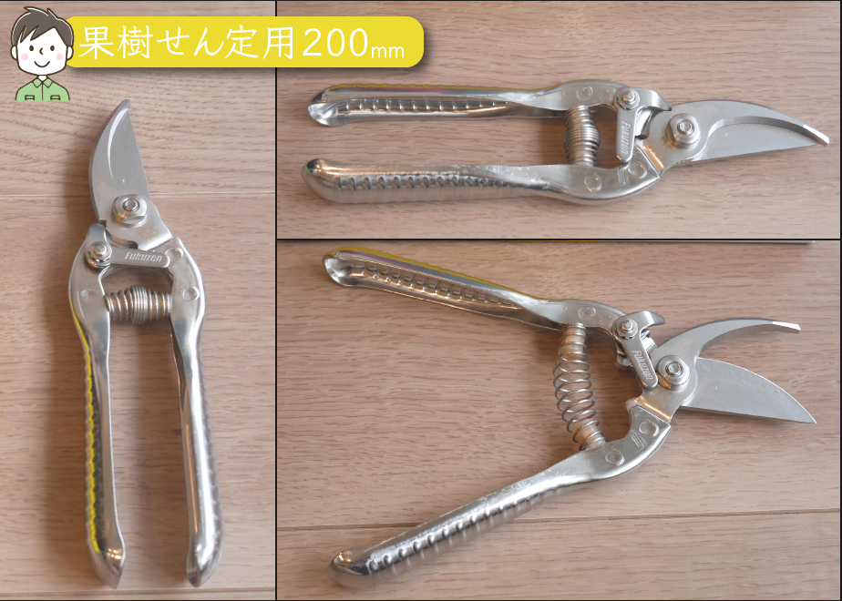 61ba06a9c725863eaf8630b1