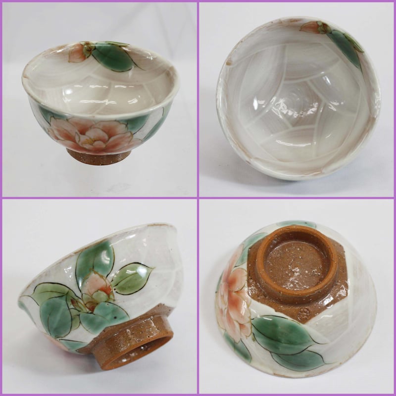 特選品 京都 京焼(清水焼) 土淵陶葊(どぶちとうあん)作 ☆白掛 特選品 京都 京焼(清水焼) 土淵陶葊(どぶちとうあん)作 ☆白掛